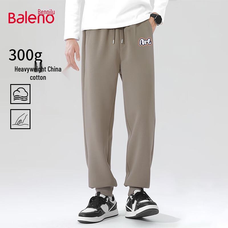 Baleno Men's JPB Art Lettering Jogger Pants