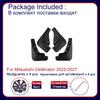 4PCS Mudguard For Mitsubishi Destinator Accessories 2025 2026 2027 Mudflap Fender Wheel Protection Anti-Scratch Tire Front Rear