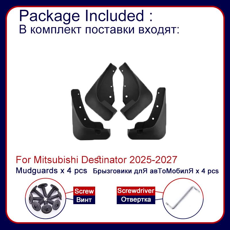 4PCS Mudguard For Mitsubishi Destinator Accessories 2025 2026 2027 Mudflap Fender Wheel Protection Anti-Scratch Tire Front Rear