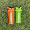 600ML Food-Grade PP Smoothie Shaker Cup with Handle, 20oz Gift Cup