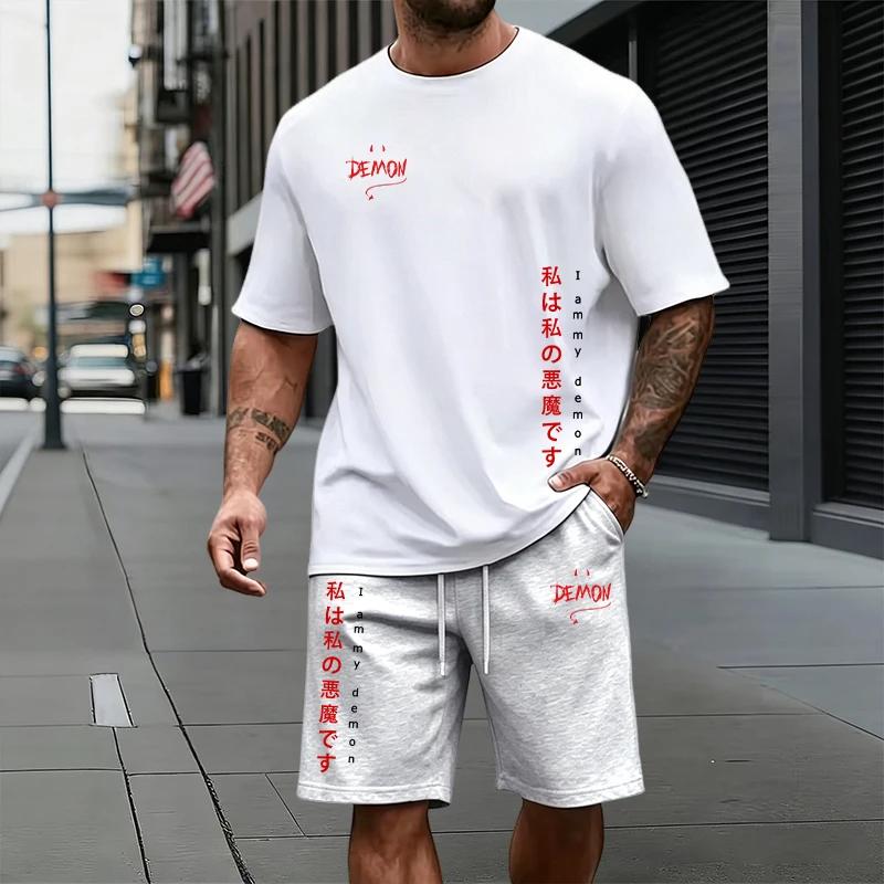 Summer Daily Casual Sports Jogger Suit Home Outdoor Outfits Demon Letter Pattern Men's Set Cotton T-shirt and Knee-length Shorts