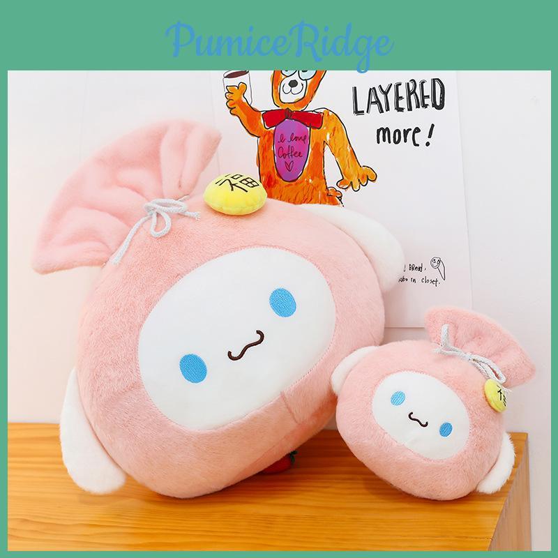 Plush Dog Toy Pillow With Pp Cotton Soft Stuffed Animal For Girls And Boys