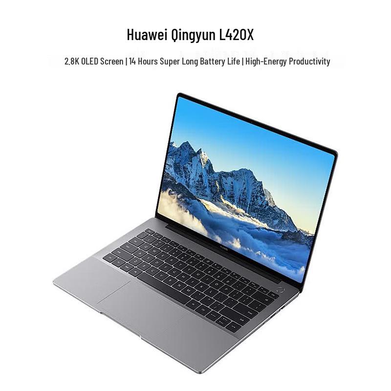 Huawei Qingyun L420x-A001 Laptop (CN Version)
