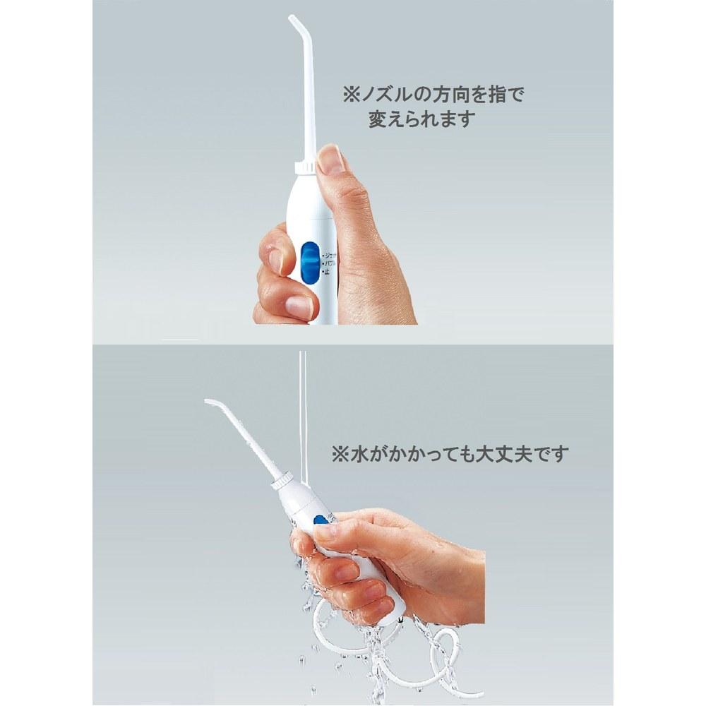 Panasonic Oral Irrigator DENTAL CARE Jet Washer EW-DJ61-W White