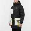 Puma Retro Color-Block Multi-Taschen Warme Mittellange Kapuzen-Daunenjacke Herren Oberbekleidung Schwarz 534676-01