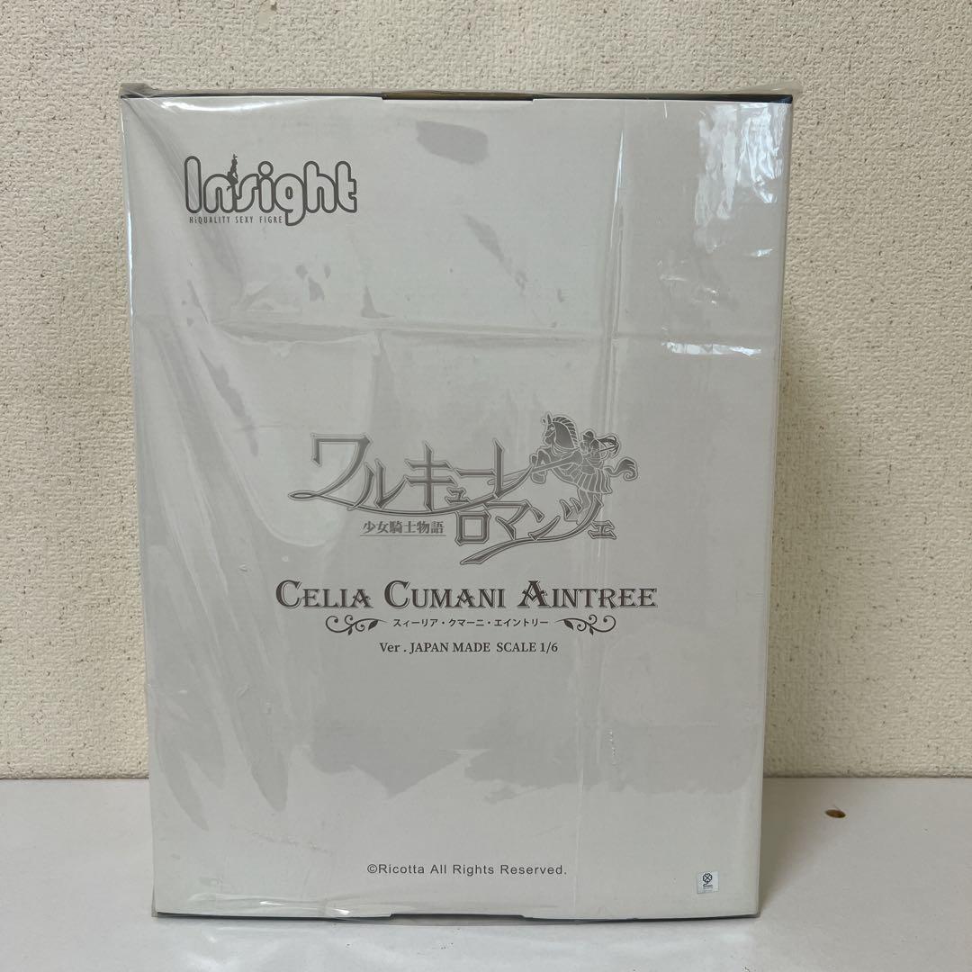 

[USED] This is the final listing. Walkure Romanze [The Tale of the Young Knight] Celia Japanese mass production version