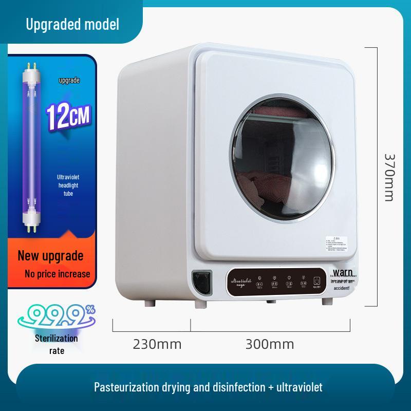 Automatic UV Underwear Dryer & Sterilizer with Free Shipping