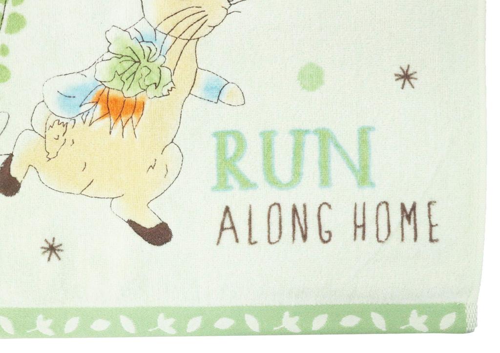 Marushin Peter Rabbit Bath Towel, 60x120cm, Running Peter, 100% Cotton, Embroidered, 5605009000