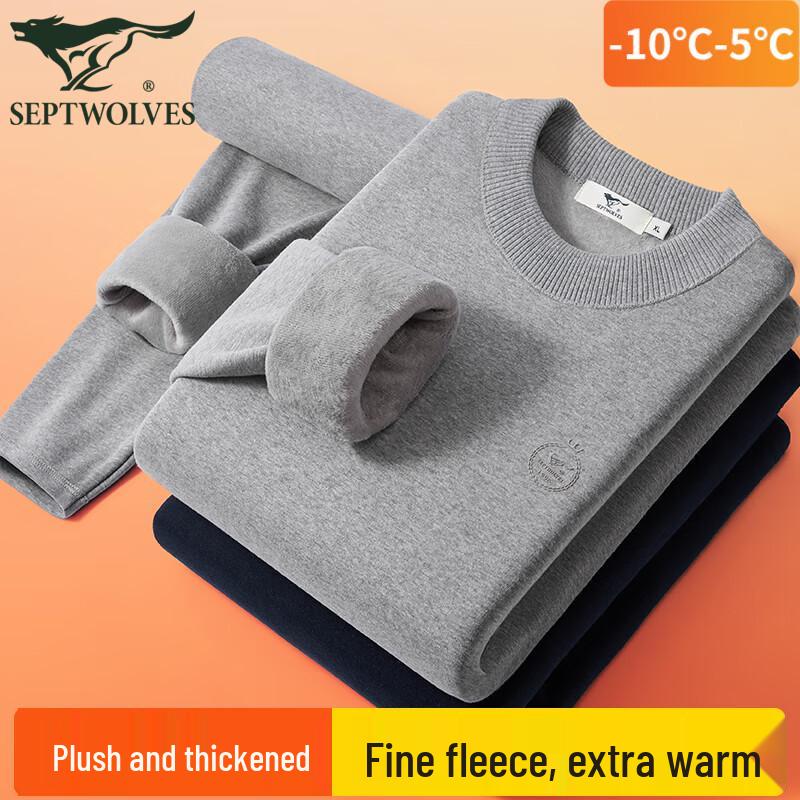 Seven Wolves Men's Half-High Collar Fleece-Lined Thermal Underwear Set