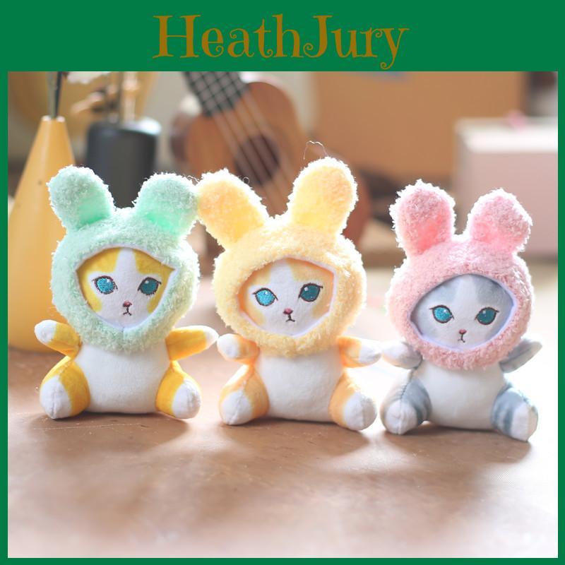 Fluffy Plush Toy Adorable Cat Rabbit Keychain Soft Stuffed Animal Doll