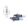 12V H1 Xenon Quartz Halogen Bulb Bulbs 55W All Weather Hid Fog Light Headlamps Bright Car Light Bulbs 7
