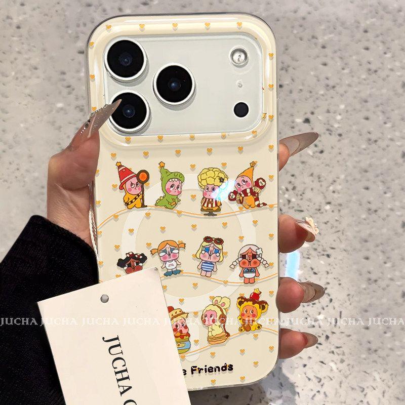 

High-End Cartoon Case for Apple iPhone 16, 15 & 17 Pro Max - Niche Design for Kids and Star Lovers 14 Pro Max