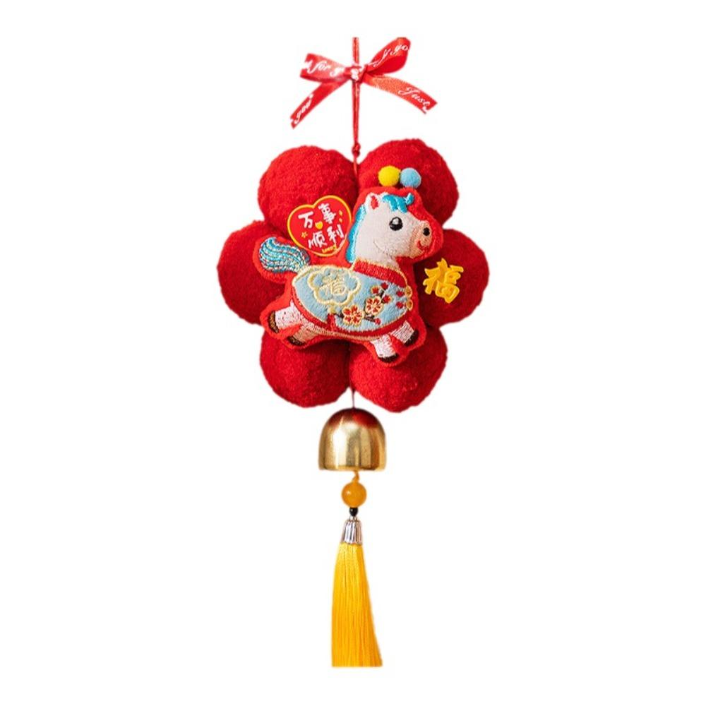 Chinese Zodiac New Year Decoration Handmade Plush Decoration  Atmosphere Decoration