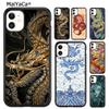 MaiYaCa The ChineSE2020 Zodiac Dragon Phone Case Cover For iPhone 17 Air 16 15 Plus 11 12 13 14 Pro Max Shell  Coque