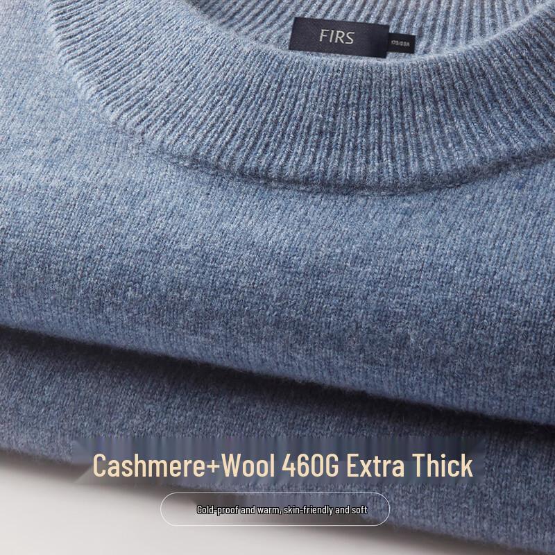 Shanshan Men's Heavyweight Wool & Cashmere Round Neck Sweater