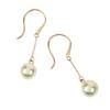 Cheerful Pearl 18K for Women Earrings, Gold, [Gift Wrapped]