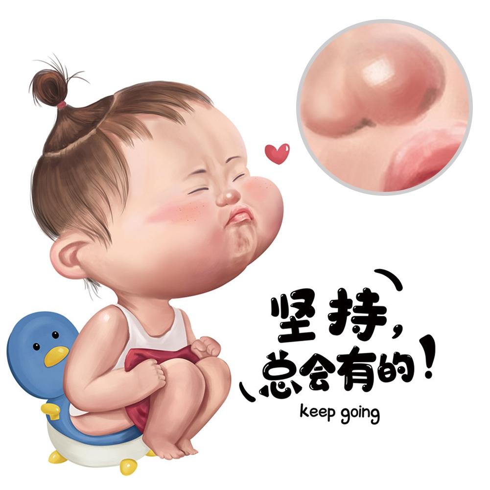 Fun Cartoon Sticker PVC Sticker Toilet Lid Stickers
