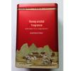 Milan Fragrance Phoenix Dancong Oolong Tea Gift Set 500g