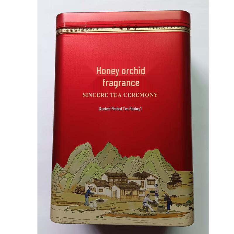 Milan Fragrance Phoenix Dancong Oolong Tea Gift Set 500g
