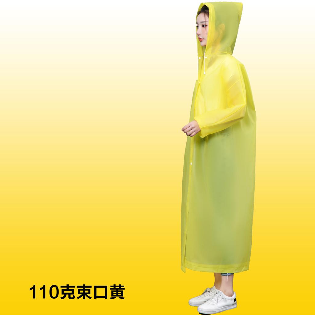 EVA matte adult non-disposable raincoat thickened long light portable unisex logo