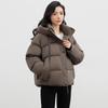Women's Fashionable Winter 2026 Short White Hooded Duck Down Puffer Jacket