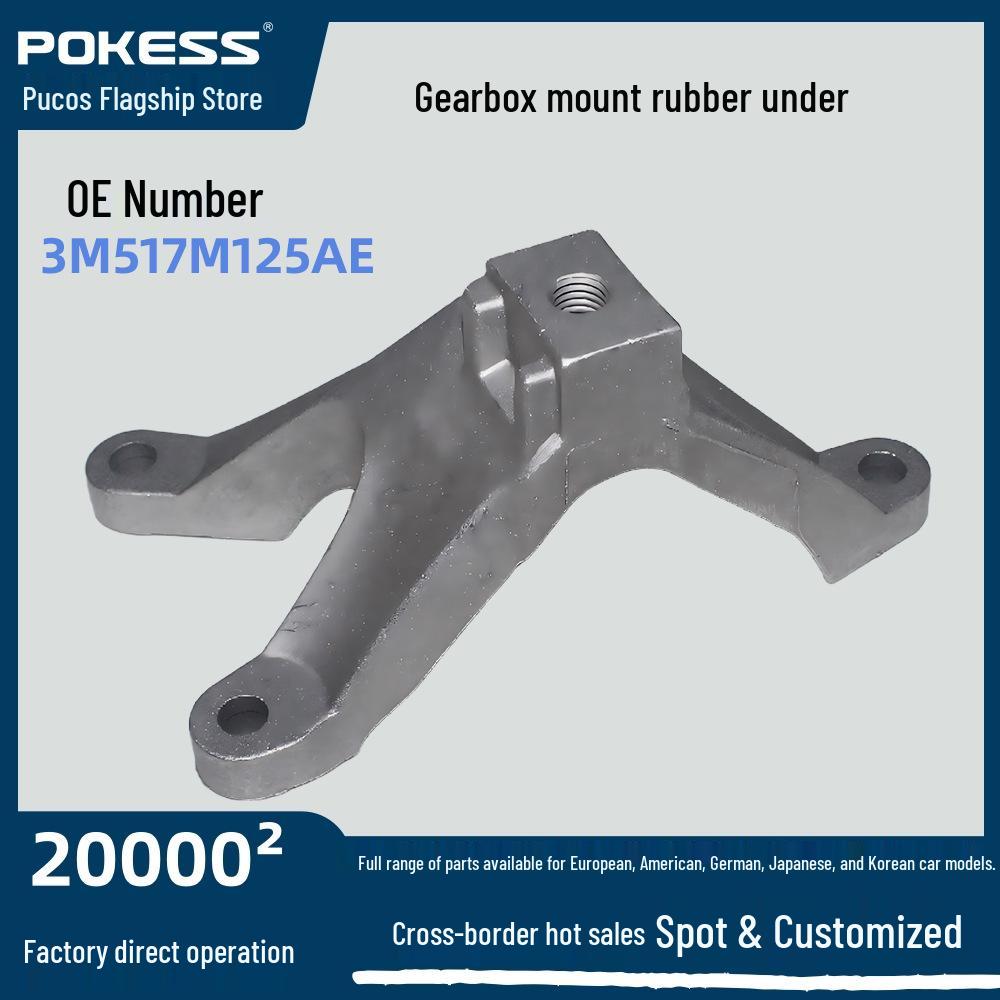Ford Focus 2.0 12 MT Gearbox Mount Rubber (Lower) 3M51-7M125-AE 3M517M125AE 30680786