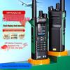 Baofeng DM-32UV Digital/Analog Dubbelbands Walkie-Talkie (CN-version)