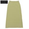 Ebure Excellent Condition Soft Smooth Knit Skirt for Women, Green, Item Number 3810500187 Skirt ― greenUsed
