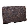 Té Cocido Pu'er de Yunnan Té en Ladrillo Viejo Banzhang Ladrillo de Té Menghai 250g/8.8oz