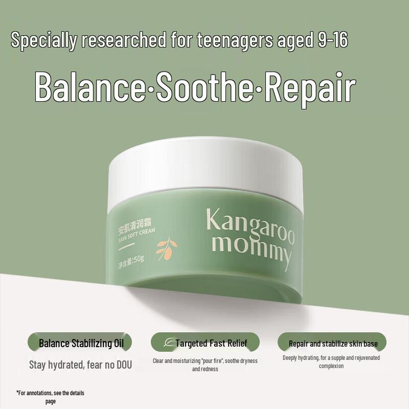 Kangaroo Mommy Youth Soothing & Hydrating Face Cream