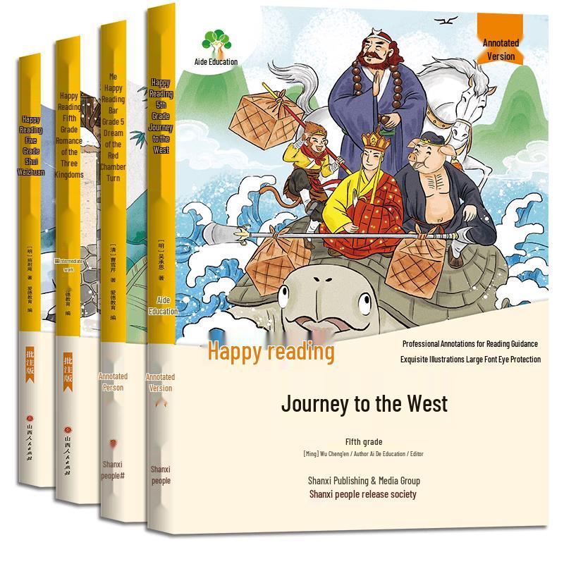 Happy Reading Bar: 5th Grade Classics Set (Annotated Edition) Grade 5