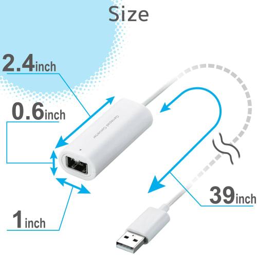 ELECOM Gamepad Converter USB Connection Compatible with Wii Classic Controller 1 Port White JC-W01UWH [Dragon Quest X Operation Confirmed]
