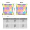 Pastel Autism Awareness Puzzle Pillow Case Design Pillow Cover Funny Pillowcases For Living Room Chair