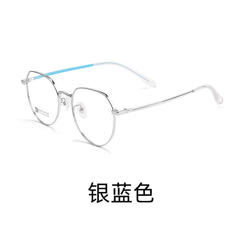Retro Titanium Alloy Round Women's Full Rim Glasses Frame Ultralight Anti-Slip Legs Trendy Eyewear for City Life & Daily Glamour