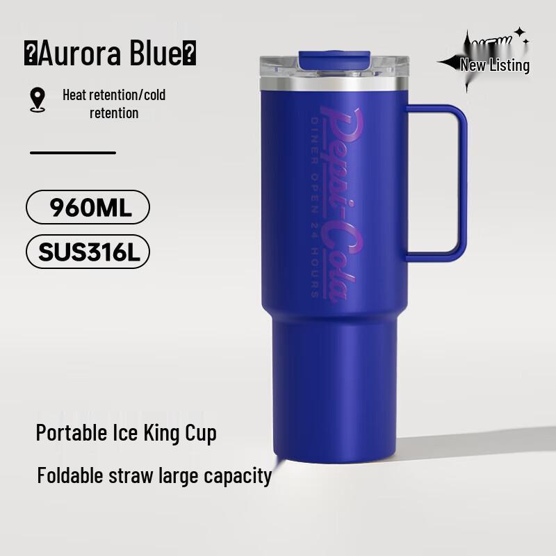 PEPSI 960ml 316L Stainless Steel Insulated Tumbler