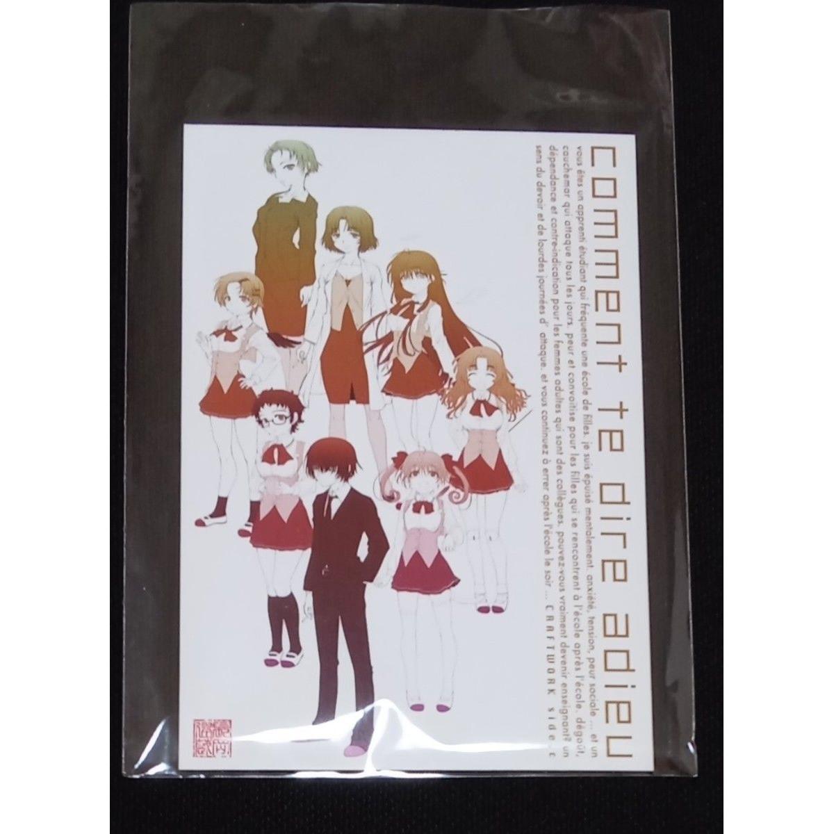 Used Not for sale: Tell me goodbye Postcard limited to venue distribution