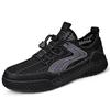 Mesh Shoes Men's 2025 Summer Hollow Board Shoes Breathable One Pedal Men's Shoes Soft Sole Non-slip Lightweight Casual Sports Shoes