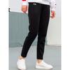 Women's Casual Joggers