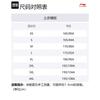 Li Ning CBA Collection Basketball Jersey Men's 2023 24 Season, Tianjin Team City Edition Blank Jersey Red Blue AAYT879-1