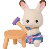 Sylvanian Families Baby Collection Box BB-13 ST Mark Certified 3 Years and Up Dollhouse Toy