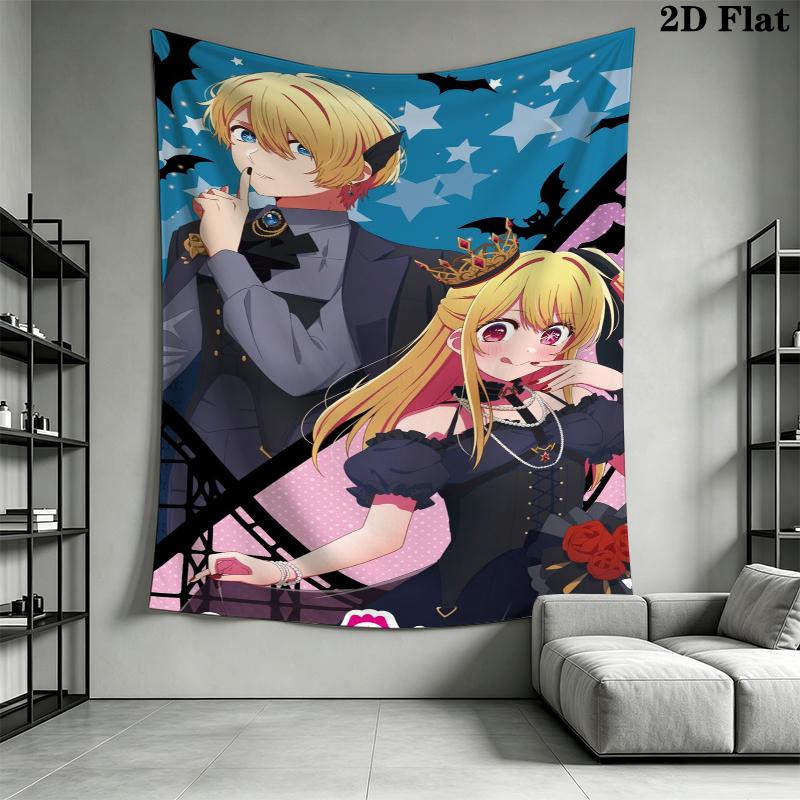 Oshi no K Wall Tapestry Aesthetic Wall Hanging Printed Fabric Blanket Decorative Tapestries for Bedroom Living Room Home Decor