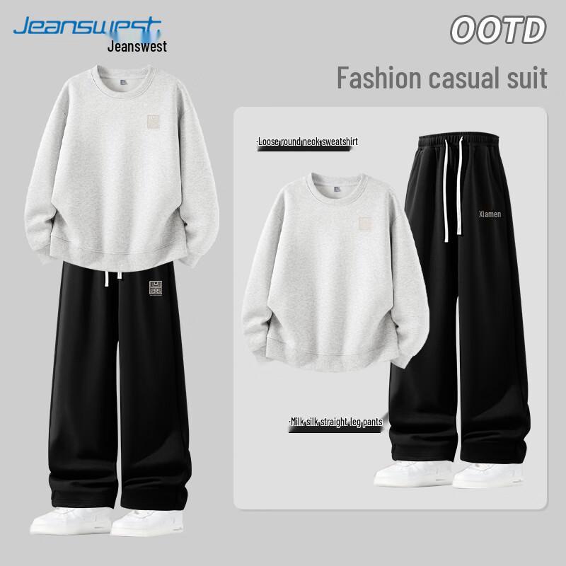 Jeanswest Men's Casual Sweatshirt & Sweatpants Set