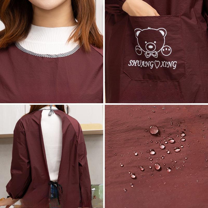 Reverse Smock Waterproof And Oil-Proof Long-Sleeved Apron Household Kitchen Work Men And Women
