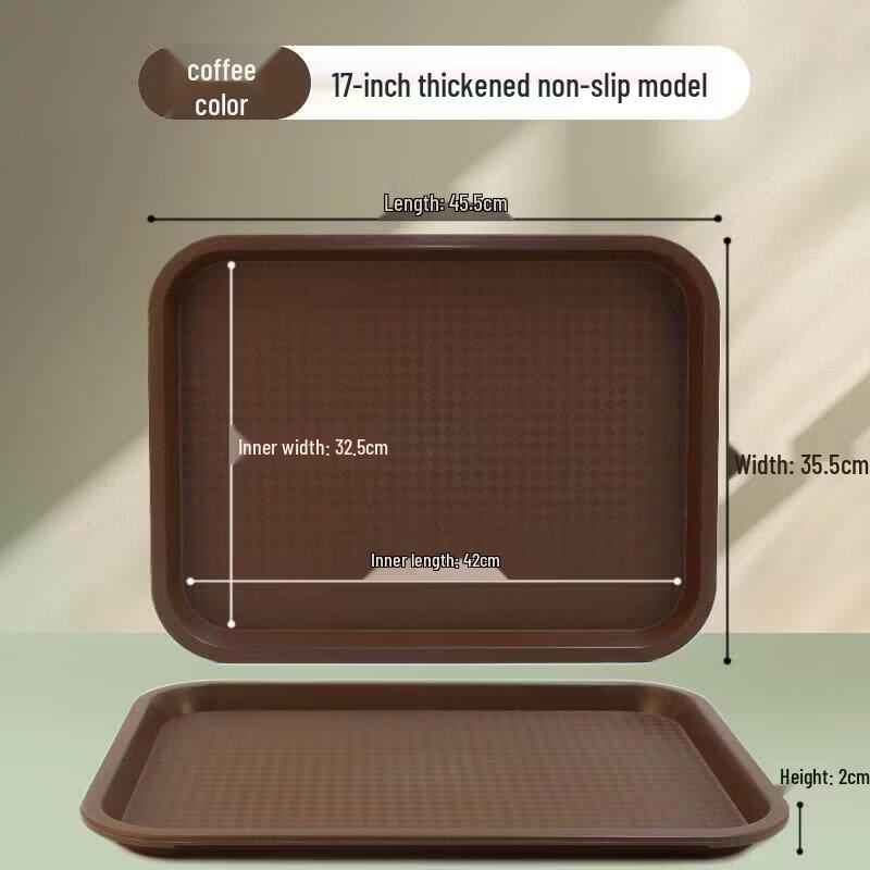 Zhebu Rectangular Commercial Anti-slip Serving Tray