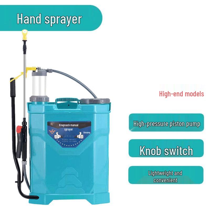 18L Manual High-Pressure Backpack Sprayer