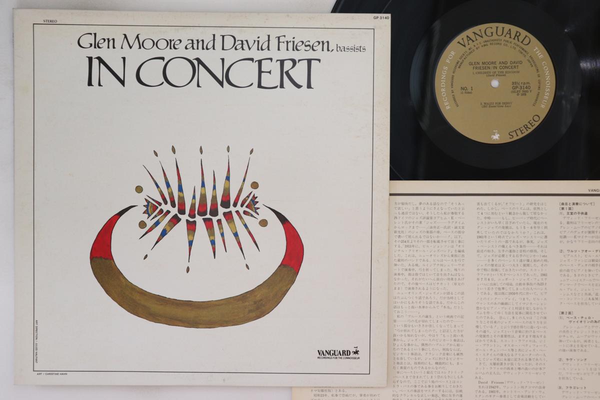 

LP Record GLEN MOORE DAVID FRIESEN In Concert GP3140 VANGUARD 1977 Japan Jazz Used