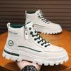 Fashion White Shoes for Men Winter Mens Warm Ankle Boots New Non-slip Sneakers for Man Motocycle Snows Boots Botas Para Hombre