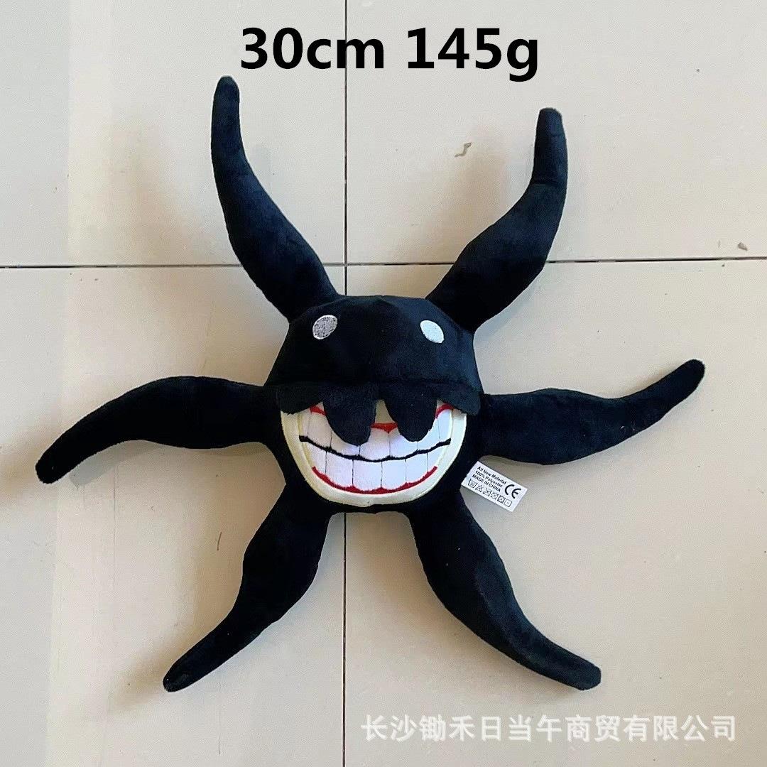 

Двери Робло Фигурка Побег Дверь Кукла Дверь Плачущая Кукла Плюшевая Игрушка pictured