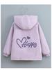 Girls' Double-Sided Fleece Jacket for Spring & Autumn 2025 - New Loose Children’s Windbreaker