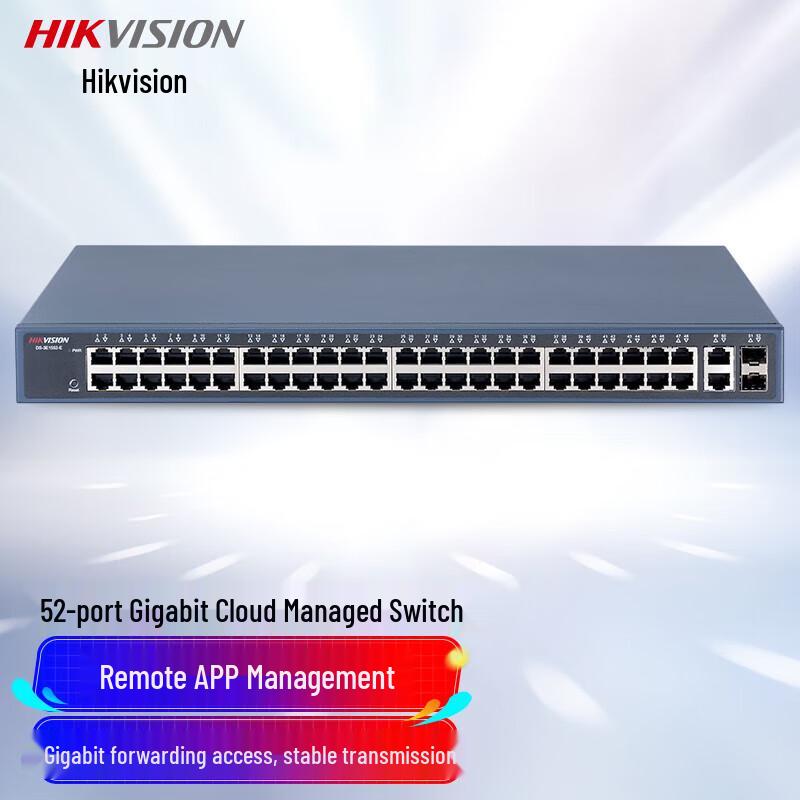 

Hikvision DS-3E1552-E 52-Port Gigabit Cloud Managed Switch